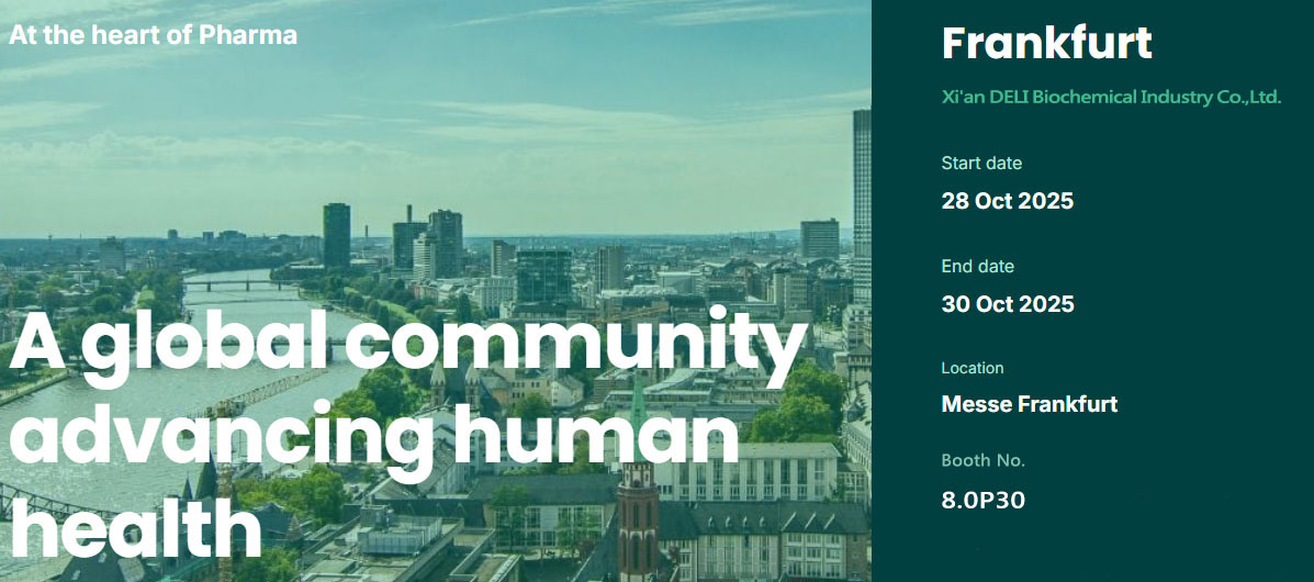 शिआन डेली बायोकेमिकल CPhI युरोप 2025 मध्ये फ्रँकफर्ट, जर्मनी येथे प्रदर्शनासाठी