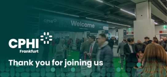 शिआन डेली बायोकेमिकलने CPHI फ्रँकफर्ट 2025 यशस्वीरित्या संपन्न केले